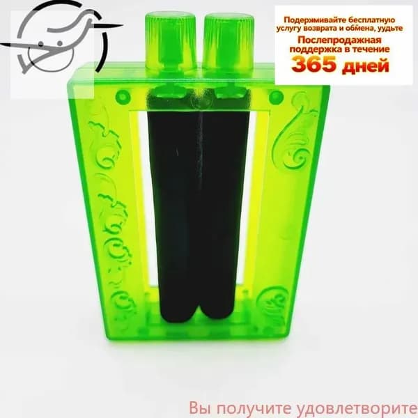 Станок для печати денег