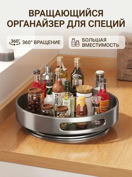 Ларь для овощей,30.5х30.5х56см