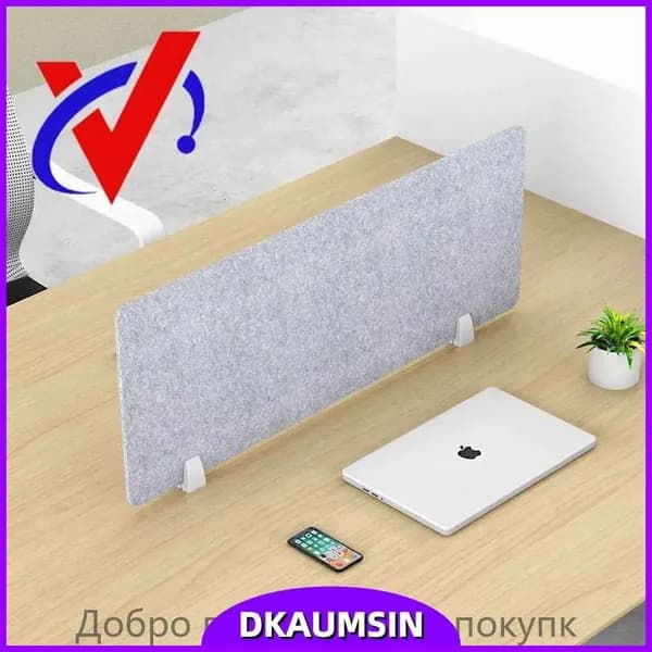Защитный экран для офиса,30х60