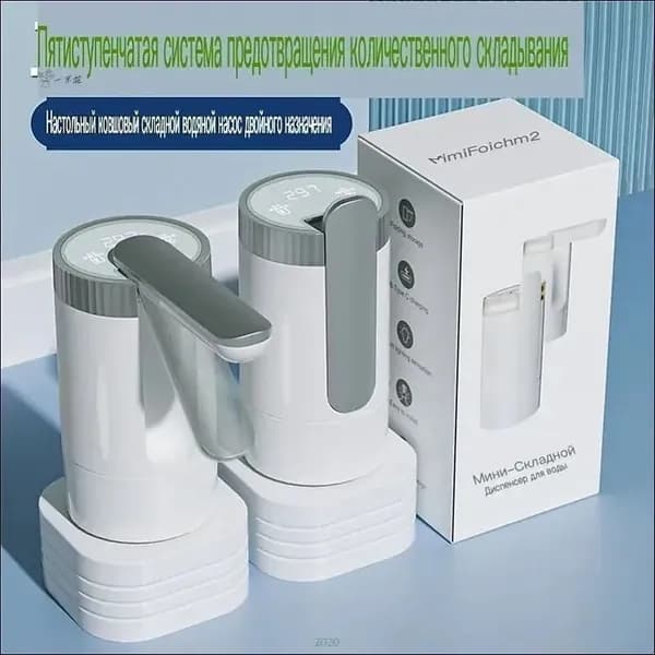 Кулер для воды 生活用品 L-NGmo