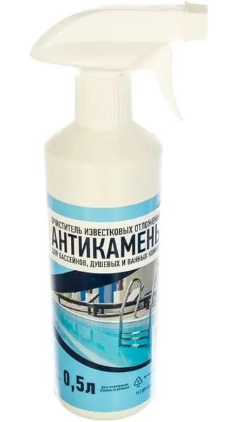 Очиститель известковых отложений антикамень спрей, 0,5 л
