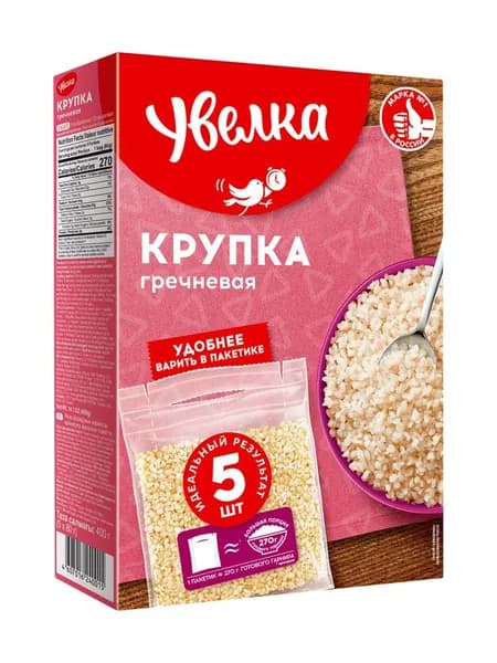 Увелка Крупка гречневая, 5 пакетиков, 400 г, 1 упаковка //