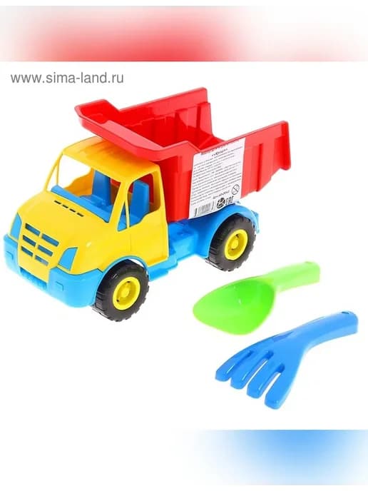 Игровой набор для песочницы с инструментами для малышей