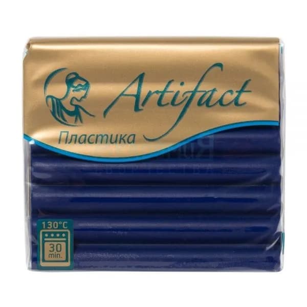 Полимерная глина, запекаемая пластика Artifact 171 цвет классический ультрамариновый 56 гр.