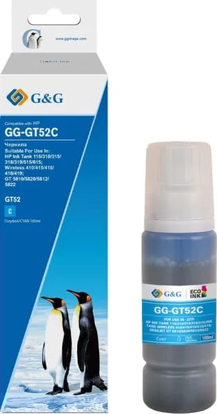 Чернила G&G голубой100мл для HP Ink Tank 110/115/116/118/310/315/316/318/319/515/615;Wirele GG-GT52C