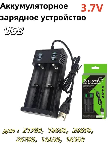 Внешний аккумулятор, 1000 мАч, черный матовый
