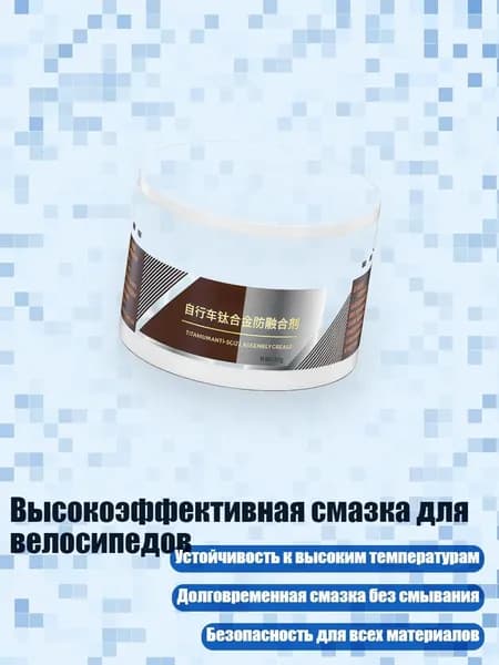 Аксессуары, запчасти для серфинга