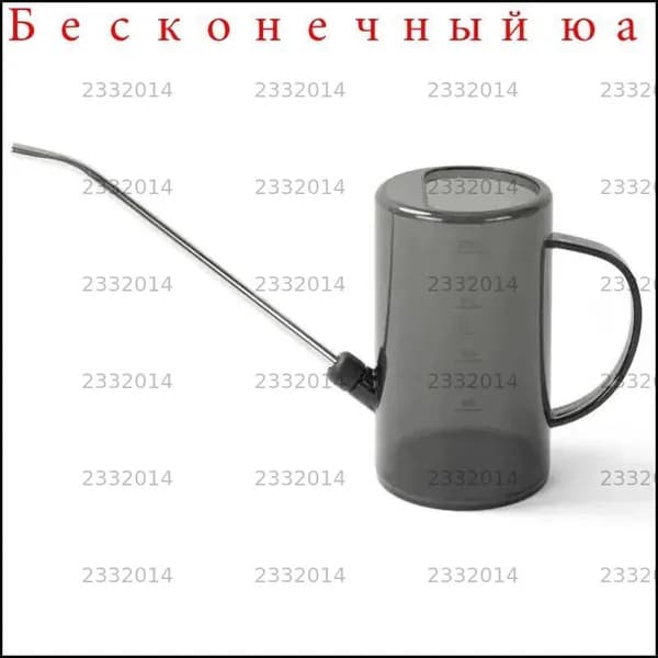 Лейка, 1 л 1 шт