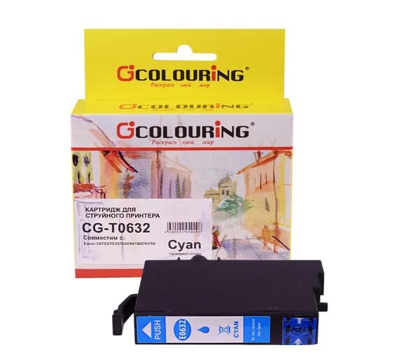 Картридж для струйного принтера T0632 Colouring для Epson C67/C87/CX3700/CX4100/CX4700, цвет голубой
