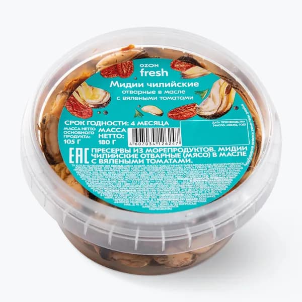 Мидии в масле с вялеными томатами 180 г, Ozon fresh