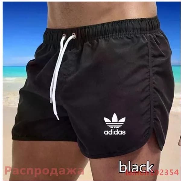 Плавки купальные шорты