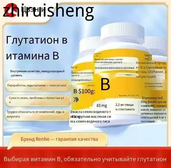 Таблетки берберин жиросжигатель для похудения