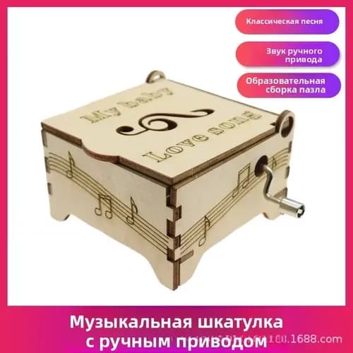 Набор <Юный инженер>: Деревянный конструктор STEM, 20+ моделей (танк, самолет, электростанция), DIY для детей 6-15 лет, развивающие игрушки для сборки