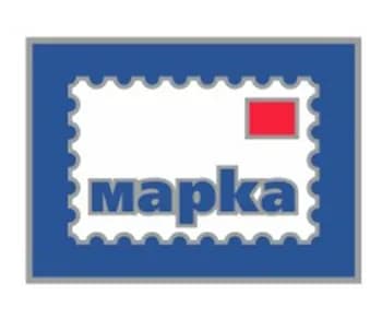 Значок "Акционерное общество "Марка"