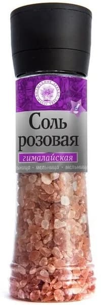 Волшебное Дерево соль Гималайская розовая пищевая, в большой мельнице, содержит минералы и микроэлементы необходимые для жизни, 350 г.