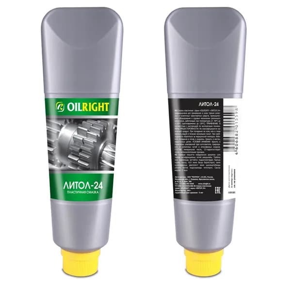 OILRIGHT Литол-24 пластичная смазка 360г