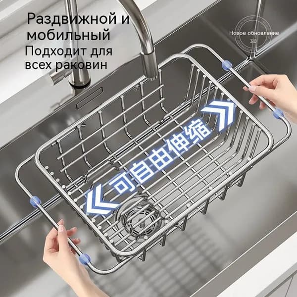 Ларь для овощей,56х28х9.5см
