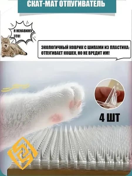 Корректор поведения для животных