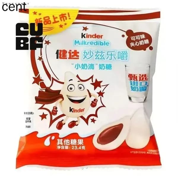 kinder crispy Конфеты