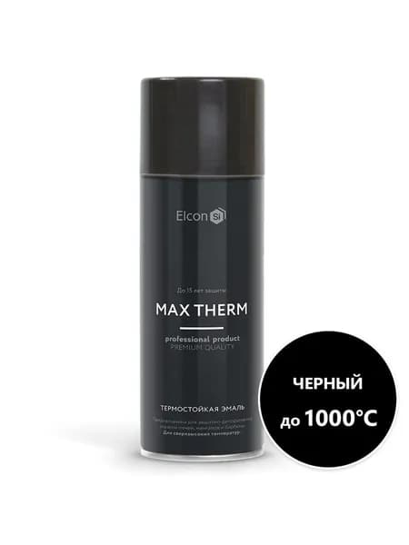 Эмаль аэрозольная Elcon термостойкая, матовая, черная, 520 мл, до 1000 градусов