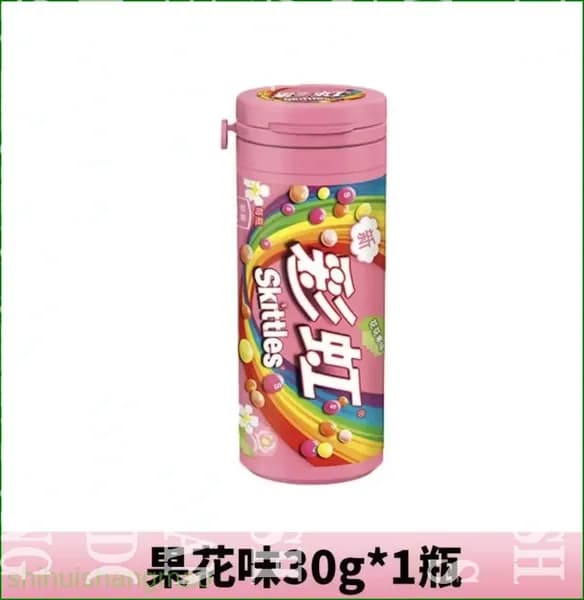 Сладости Skittles с необычным сочетанием цветов и фруктов в удобной упаковке