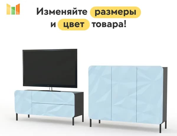 BestMebel Стенка для гостиной