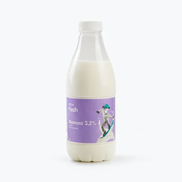 Молоко 3,2%, 900 г, Ozon fresh