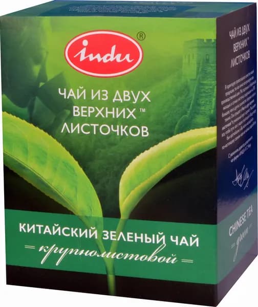 Indu Китайский зеленый листовой чай, 90 г