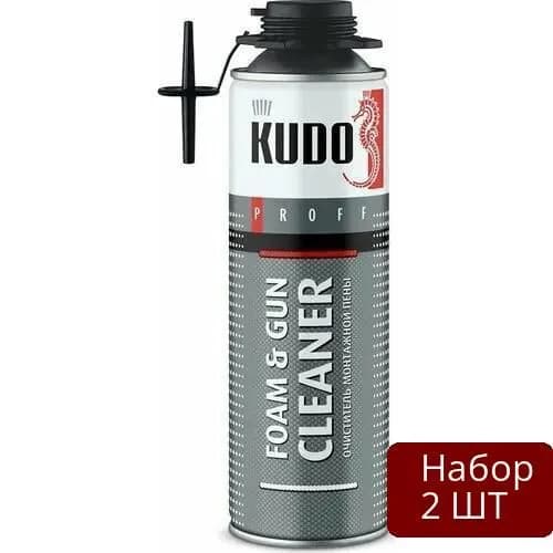 Набор 2 шт Очиститель монтажной пены KUDO Home Foam&Gun Cleaner, 0,65 л, баллон