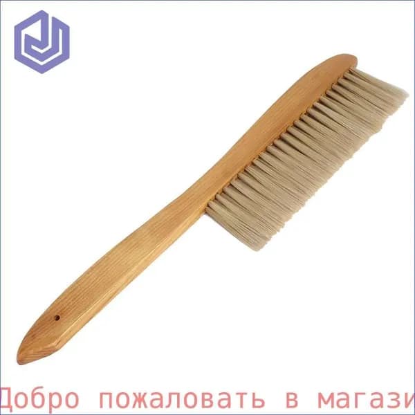 Щетка для пчел