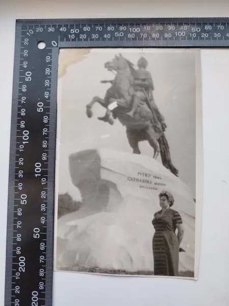 Старинная Фотография - Прошлое в Кадре: Эпоха СССР / Россия.