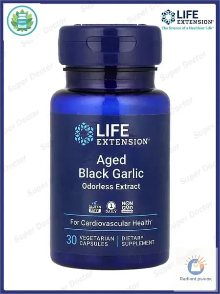 AgedBlack Garlic,Старый черный чеснок, 30 вегетарианских капсул (500 мг в капсуле)