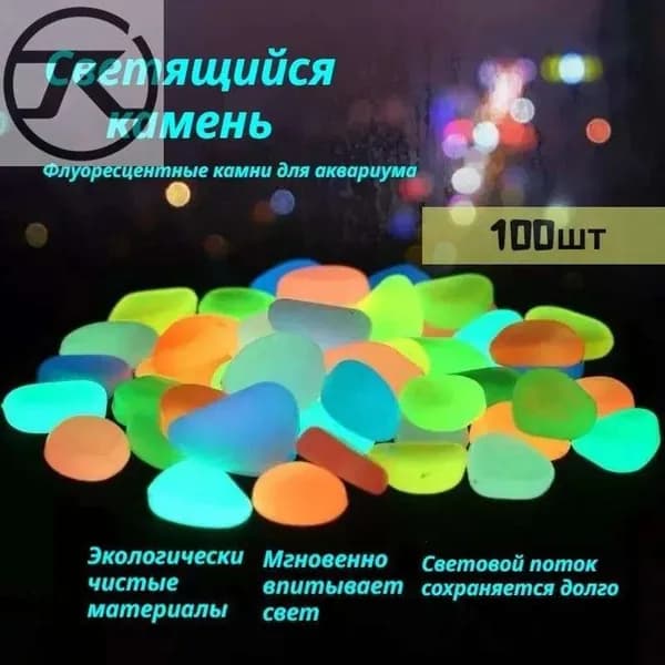 Фигурка садовая