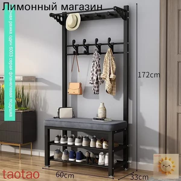Комплект мебели для прихожей, черный