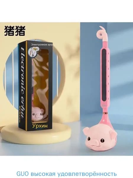 Электрогитара Erhu