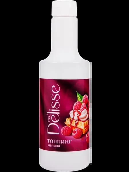 Топпинг Малина, 600г