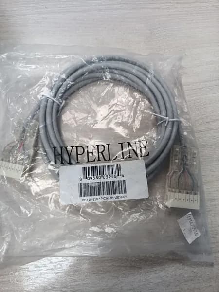 Hyperline Кабель для интернет-соединения, серый