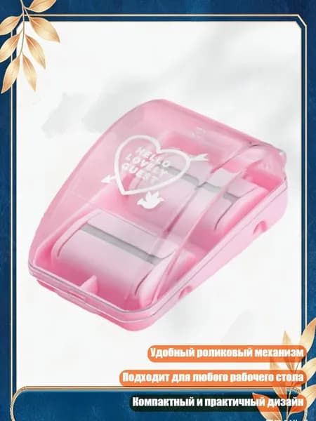 Средство для очищения кистей/ 40 г.
