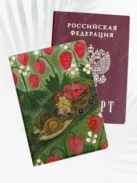 Обложка на паспорт, чехол с принтом мышь и клубника