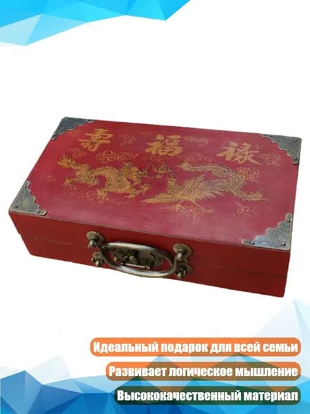 Фигурки шахмат Ngbing