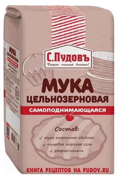 Мука цельнозерновая С.Пудовъ самоподнимающаяся пшеничная, 1 кг