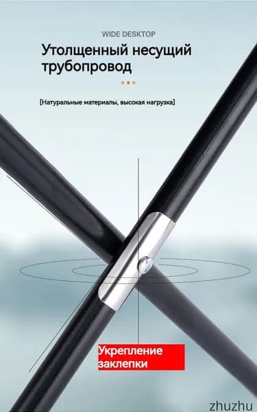 Кресло-шезлонг57*36*36 см