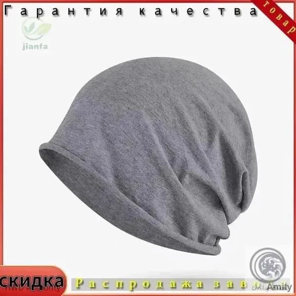 Шапочка после химиотерапии