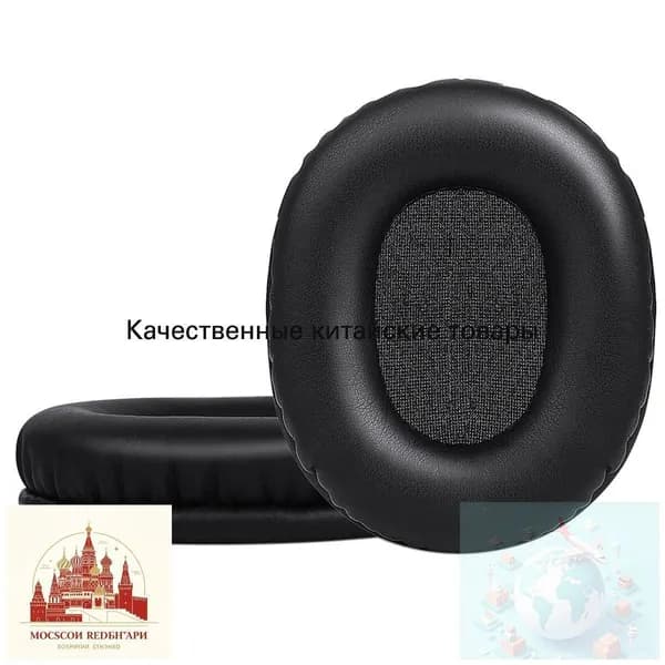 Сменные амбушюры M50X, совместимые с наушниками Audio Technica ATH M50 M50X M50XBT M50RD M40X M30X M20X MSR7 SX1