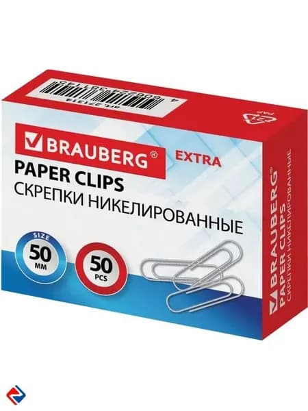 Скрепки канцелярские металлические набор большие Extra 50 мм никелированные 50 штук