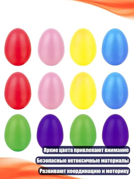 Футбэг