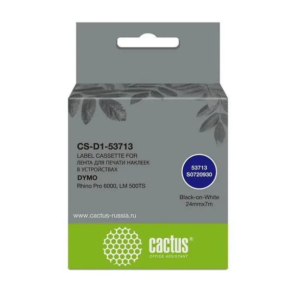 Cactus 53713 Картридж ленточный черный на белом 24мм 7м