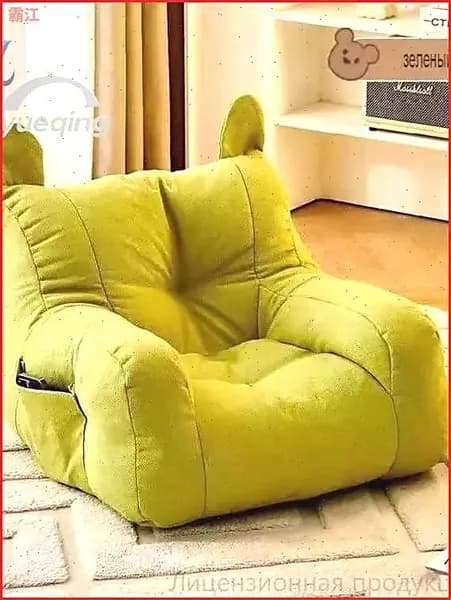 Кресло детское,38х38х35см