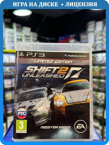 Игра NFS Shift 2 Unleashed PS3 (Box)
