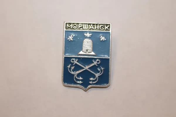 Значок СССР , герб города Моршанск